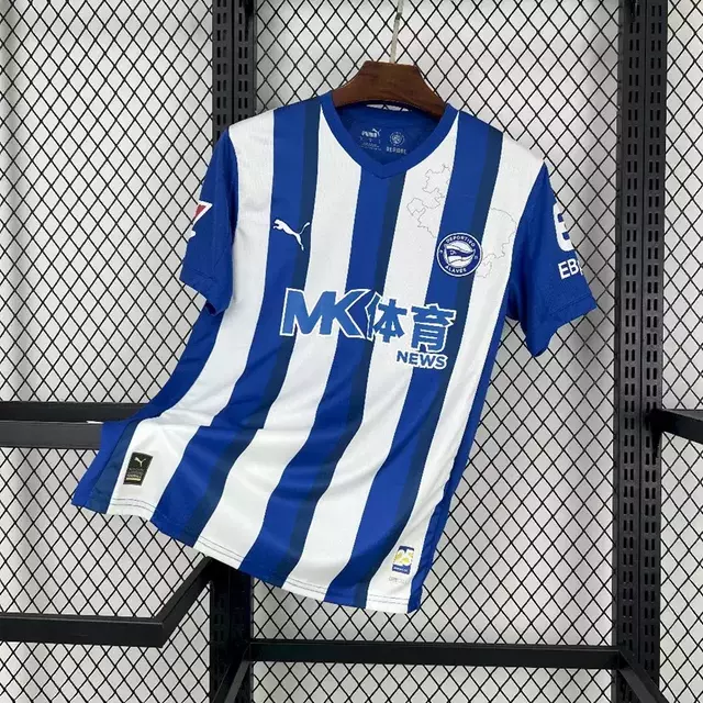 Camisa Alavés Home 25/26 Masculina