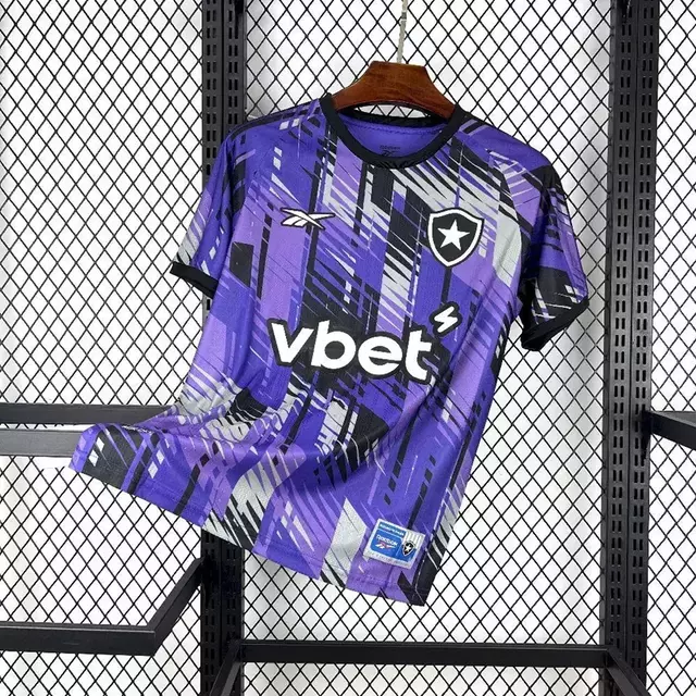 Camisa Botafogo Treino 2025 Masculina
