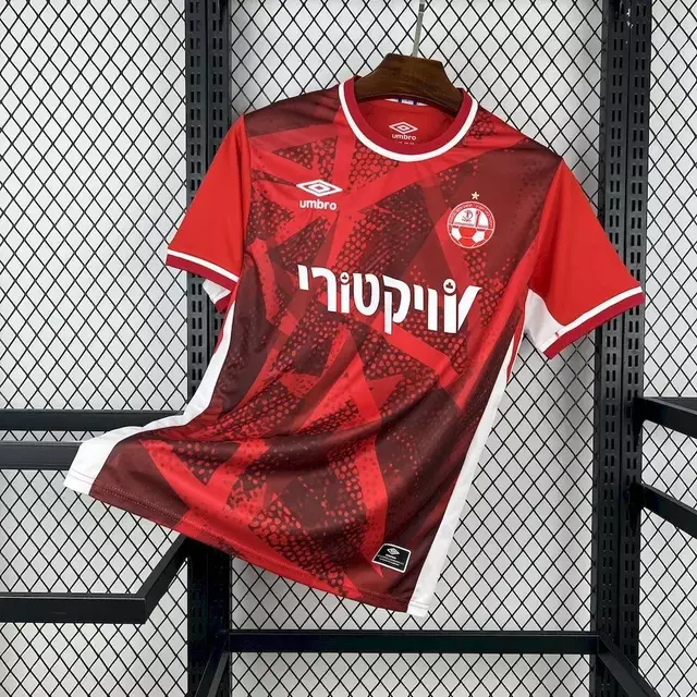 Camisa Hapoel Beer-Sheva Home 25/26 Masculina